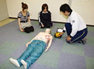 応急救護学習室