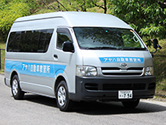 無料送迎バス