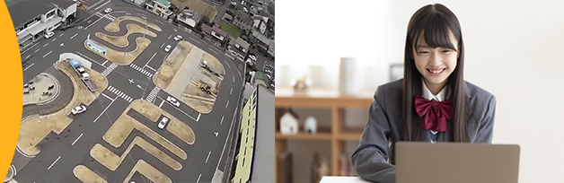 在校生向けメニュー